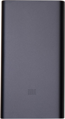 Mi 10000 mAh Power Bank Price in India 