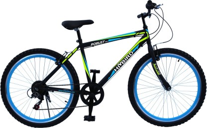 montra bicycle price