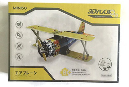 miniso 3d puzzle