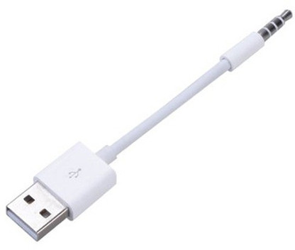 usb 2.0 to headphone jack
