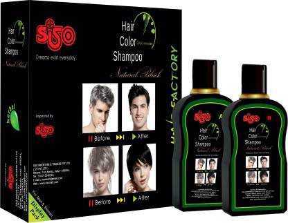 SISO 5 Minutes black hair shampoo - 200ml (Set of 1) , Black - Price in  India, Buy SISO 5 Minutes black hair shampoo - 200ml (Set of 1) , Black  Online In India, Reviews, Ratings & Features 