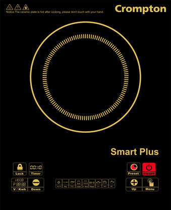 crompton induction oven