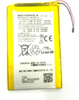 Motorola Mobile Battery For Motorola Moto G3 3rd Gen Fc40 Price In India Buy Motorola Mobile Battery For Motorola Moto G3 3rd Gen Fc40 Online At Flipkart Com