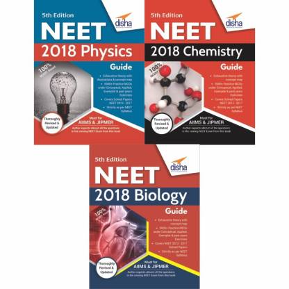 Crack NEET 2018 Physics/ Chemistry/ Biology (set of 3 books) - 5th Edition Fifth Edition