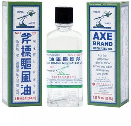pics Axe Brand Medicated Oil Side Effects axe oil made in singapore