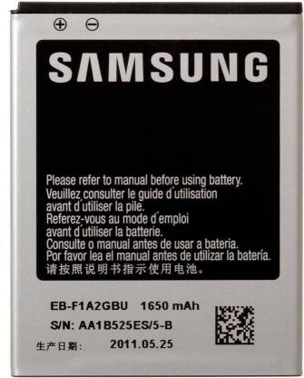 SAMSUNG Mobile Battery For S2 I9100 Price in India - Buy SAMSUNG Mobile Battery For Galaxy S2 I9100 online at Flipkart.com