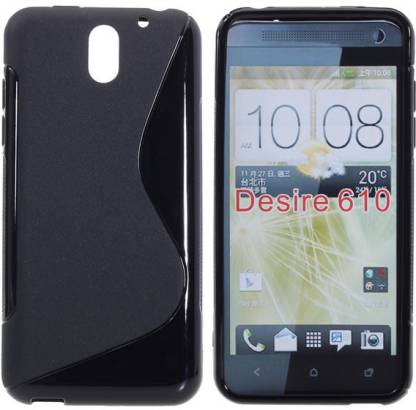 zoogdier Ongelofelijk Blij S Case Back Cover for HTC Desire 610 - S Case : Flipkart.com