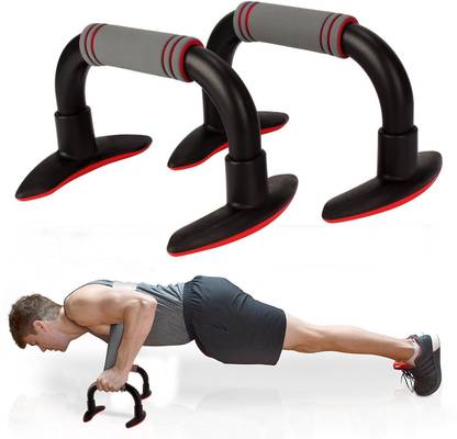 FITSY Home Gym Exercise Fitness Equipment Push-up Bar - Buy FITSY Home Gym  Exercise Fitness Equipment Push-up Bar Online at Best Prices in India -  Sports & Fitness | Flipkart.com