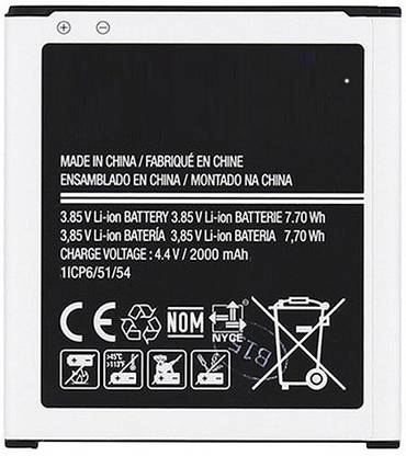 Technochitra Mobile Battery For Samsung J2 15 Bg360 00mah Price In India Buy Technochitra Mobile Battery For Samsung J2 15 Bg360 00mah Online At Flipkart Com Technochitra Mobile Battery For Samsung J2 15 Bg360 00mah Price In India Buy Technochitra Mobile Battery For Samsung J2 15 Bg360 00mah Online At Flipkart Com
