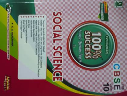 Evergreen 100% Success Sqp In Social Science (Class 10): Buy Evergreen 100% Success Sqp In Social Science (Class 10) By Unknown At Low Price In India | Flipkart.com