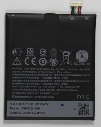 macron mobile battery for htc desire 626