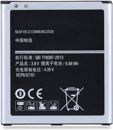 Koloredge Mobile Battery For Samsung Galaxy J2 16 Price In India Buy Koloredge Mobile Battery For Samsung Galaxy J2 16 Online At Flipkart Com
