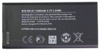 big square mobile battery for nokia x rm 980
