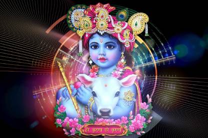Cute baby krishna god with cow Poster Paper Print (18 inch X 12 inch,  Rolled) Paper Print - Children posters in India - Buy art, film, design,  movie, music, nature and educational