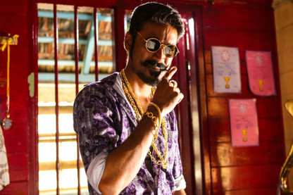 Maari shirt flipkart