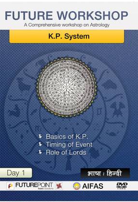 Buy K.P. System (5 DVD box set) online at Flipkart.com