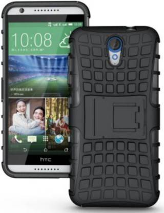 rundvlees Oeps Phalanx Bizone Back Cover for HTC Desire 620 - Bizone : Flipkart.com