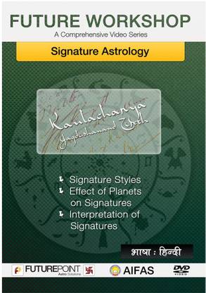 Signature-Astrology(DVD) Price in India - Buy Signature ...