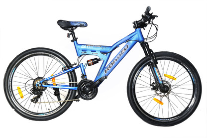 hercules cycle disc brake