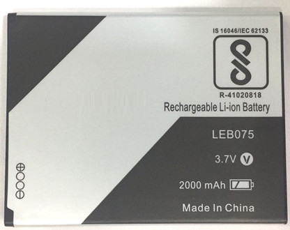 lava a67 battery