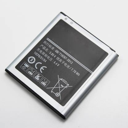 Astrick Mobile Battery For Samsung Galaxy J2 Price In India Buy Astrick Mobile Battery For Samsung Galaxy J2 Online At Flipkart Com