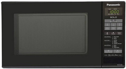 panasonic microwave 20 litre