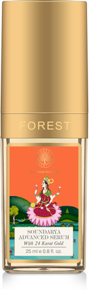 soundarya advanced serum