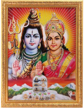 Silver Zari Work Photo Of Shiv Parvati In Golden Frame Big Paper Print - Religious posters in India - Buy art, film, design, movie, music, nature and educational paintings/wallpapers at Silver Zari Work Photo Of Shiv Parvati In Golden Frame Big Paper Print - Religious posters in India - Buy art, film, design, movie, music, nature and educational paintings/wallpapers at