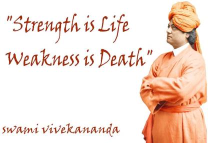 SWAMI VIVEKANANDA QUOTES WALLPAPER ON FINE ART PAPER HD QUALITY WALLPAPER  POSTER Fine Art Print - Personalities posters in India - Buy art, film,  design, movie, music, nature and educational paintings/wallpapers at