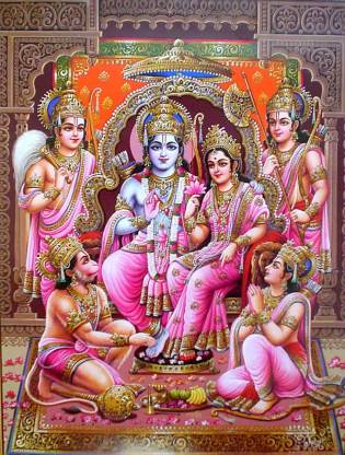 God S Ram Darbar On Fine Art Paper Hd Quality Wallpaper Poster Fine Art Print Religious Posters In India Buy Art Film Design Movie Music Nature And Educational Paintings Wallpapers At Flipkart Com