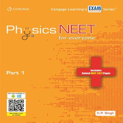 Cengage Physics Neet For Everyone Part 1 Buy Cengage Physics Neet For Everyone Part 1 By C P Singh At Low Price In India Flipkart Com