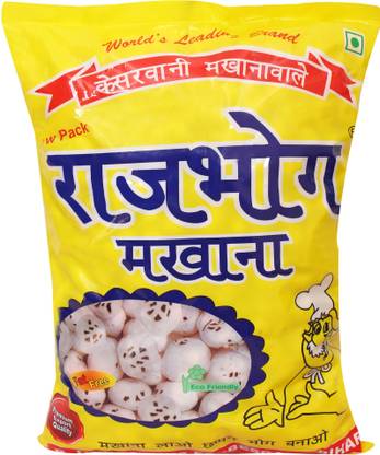 Rajbhog 250g X 4 Regular Lotus Seed Pop Gorgon Nut Puffed Kernels Makhana 1000g Pack Of 4 Grade Big Size Price In India Buy Rajbhog 250g X 4 Makhana salt n pepper 70 g. rajbhog 250g x 4 regular lotus seed pop gorgon nut puffed kernels makhana 1000g pack of 4 grade big size
