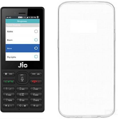 Jio Phone Cover 2022