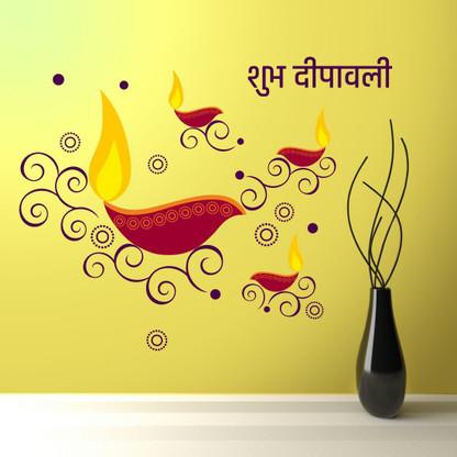 Asian Paints Wall On 'Happy Diwali Diya 