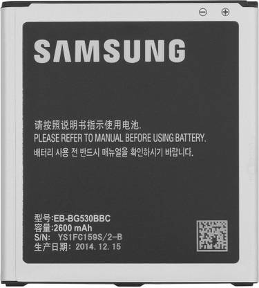samsung mobile battery for samsung g530h grand prime g531f grand prime 4g g550f on5 j500f j5 2016 z300h z3