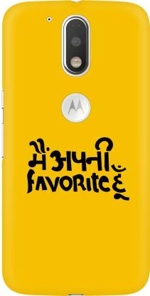 Highbrow Back Cover for Motorola Moto G4+, Motorola Moto G4 Plus