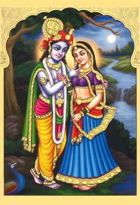 Radhey Krishna Painting Wallpaper Poster On Fine Art Paper 13x19 Paper Print Art Paintings Posters In India Buy Art Film Design Movie Music Nature And Educational Paintings Wallpapers At Flipkart Com Bal krishna krishna statue cute krishna lord krishna images radha krishna pictures krishna art shree krishna radhe krishna hanuman.