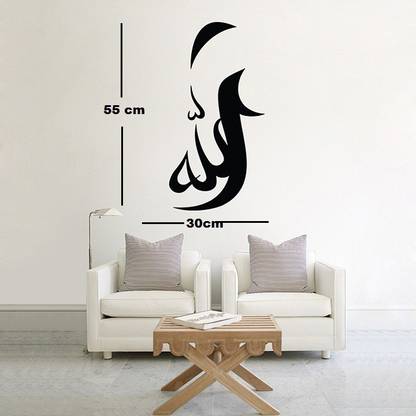 marvellous Decorative Black Wallpaper Price in India - Buy marvellous Decorative Black Wallpaper online at marvellous Decorative Black Wallpaper Price in India - Buy marvellous Decorative Black Wallpaper online at