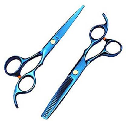  | kabello Professional hair scissors set for hair cutting and  luxurious Shears Barber Thinning Set Kit Scissors - stainless steel