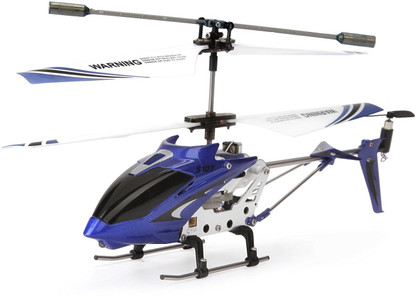 flipkart helicopter remote control
