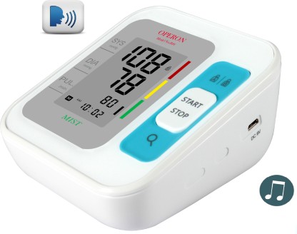 digital blood pressure monitor b26