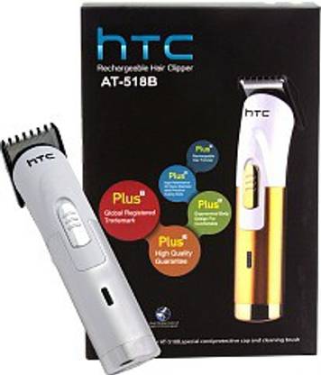 htc at 518b runtime 45 min trimmer for men