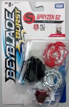 beyblade burst shu toy