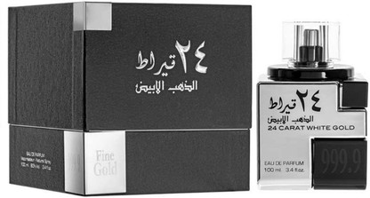 24 Carat Perfume 2024 favors