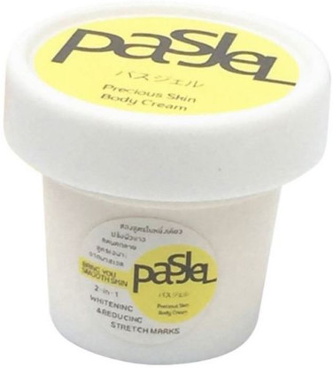 pasjel cream price