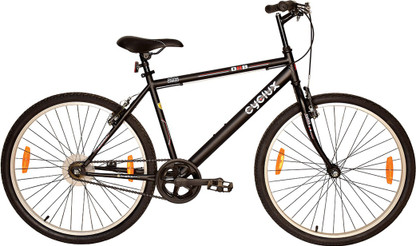 Avon Cycle Flipkart 2024 www.alhudapk