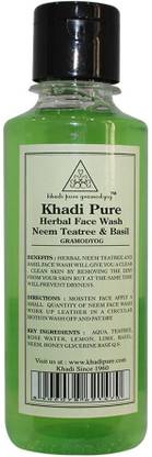 khadi pure pure herbal neem teatree basil face wash price in india buy khadi pure pure herbal neem teatree basil face wash online in india reviews ratings features
