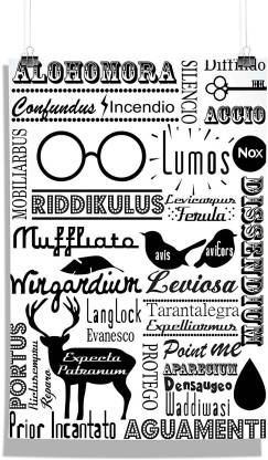 Harry Potter- Doodle Wall Poster Photographic Paper - Movies posters in  India - Buy art, film, design, movie, music, nature and educational  paintings/wallpapers at 