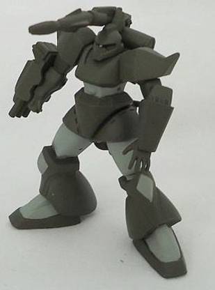 Bandai Gashapon Mobile Suit Gundam Ms Selection 12 Ms 14c Gelgoog Cannon Separately Gashapon Mobile Suit Gundam Ms Selection 12 Ms 14c Gelgoog Cannon Separately Buy Bandai Rangers Toys In Bandai Gashapon Mobile Suit Gundam Ms Selection 12 Ms 14c Gelgoog Cannon Separately Gashapon Mobile Suit Gundam Ms Selection 12 Ms 14c Gelgoog Cannon Separately Buy Bandai Rangers Toys In