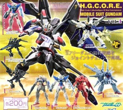 Bandai H G C O R E Mobile Suit Gundam 4 Strike Freedom Gacha All Eight Furukonpu Set H G C O R E Mobile Suit Gundam 4 Strike Freedom Gacha All Eight Furukonpu Set Buy Bandai Rangers Toys In
